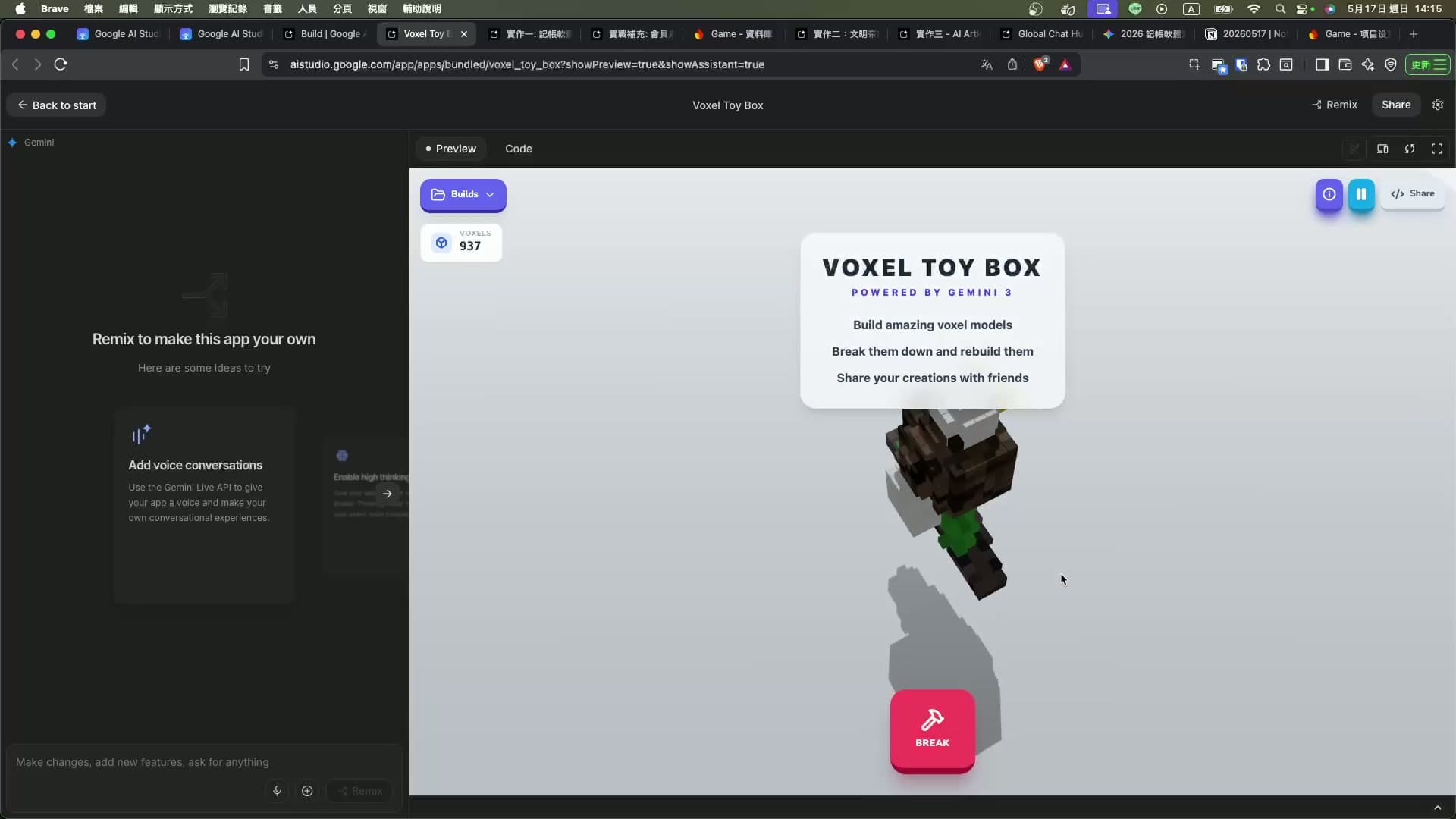 Google AI Studio Build — Voxel Toy Box 3D 小遊戲