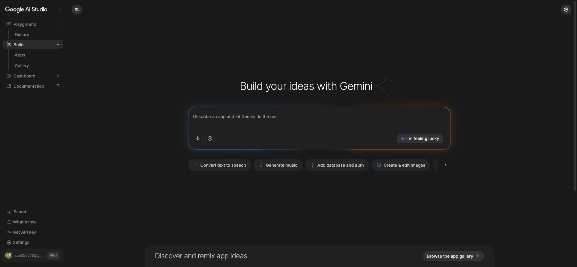 Google AI Studio 介面 — 免費即開即用，只需 Google 帳號