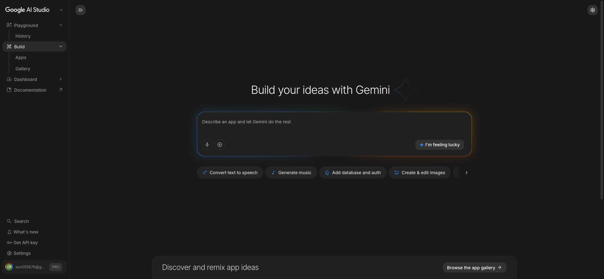 Google AI Studio 介面 — 免費即開即用，只需 Google 帳號